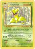 Pokemon Card - Jungle 30/64 - VICTREEBEL (rare) (Mint)