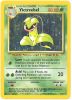 Pokemon Card - Jungle 14/64 - VICTREEBEL (holo-foil) *ERROR No Symbol* (Mint)