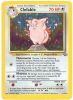 Pokemon Card - Jungle 1/64 - CLEFABLE (holo-foil) (Mint)