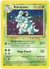 Pokemon Card - Jungle 7/64 - NIDOQUEEN (holo-foil) *ERROR No Symbol* (Mint)