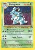 Pokemon Card - Jungle 7/64 - NIDOQUEEN (holo-foil) (Mint)