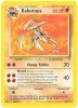 Pokemon Card - Legendary Collection 27/110 - KABUTOPS (rare) (Mint)