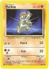 Pokemon Card - Legendary Collection 79/110 - MACHOP (uncommon) (Mint)