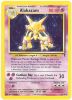 Pokemon Card - Legendary Collection 1/110 - ALAKAZAM (holo-foil) (Mint)