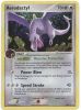 Pokemon Card - Legend Maker 1/92 - AERODACTYL  (holo-foil) (Mint)