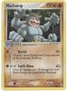 Pokemon Card - Legend Maker 9/92 - MACHAMP (holo-foil) (Mint)