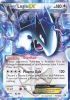 Pokemon Card - B&W: Legendary Treasures 102/113 - LUGIA EX (holo-foil) (Mint)