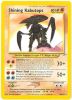 Pokemon Card - Neo Destiny 108/105 - SHINING KABUTOPS (holo-foil) (Mint)