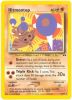 Pokemon Card - Neo Discovery 22/75 - HITMONTOP (rare) (Mint)