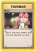 Pokemon Card - Neo Genesis 87/111 - MARY (rare) (Mint)