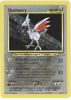 Pokemon Card - Neo Genesis 13/111 - SKARMORY (holo-foil) (Mint)