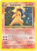 Pokemon Card - Neo Genesis 17/111 - TYPHLOSION (holo-foil) (Mint)