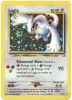 Pokemon Card - Neo Genesis 9/111 - LUGIA (holo-foil) (Mint)