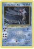 Pokemon Card - Neo Revelation  65/64 - SHINING GYARADOS (holo-foil) (Mint)