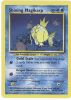 Pokemon Card - Neo Revelation  66/64 - SHINING MAGIKARP (holo-foil) (Mint)