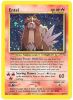 Pokemon Card - Neo Revelation 6/64 - ENTEI (holo-foil) (Mint)