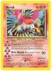 Pokemon Card - Neo Revelation 7/64 - HO-OH (holo-foil) (Mint)