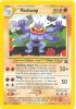 Pokemon Card - Black Star Promo #43 - MACHAMP