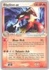 Pokemon Card Promo - 2004 World Championships 89/95 - BLAZIKEN EX