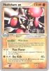 Pokemon Card Promo - 2005 World Championships 95/106 - MEDICHAM EX