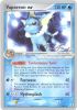 Pokemon Card Promo - 2007 World Championships 110/113 - VAPOREON EX