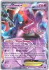 Pokemon Card Promo - 2013 World Championships 53/116 - DEOXYS EX