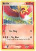 Pokemon Card - POP #5 Promo 1/17 - HO-OH (holo-foil)