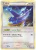 Pokemon Card Promo #HGSS11 - LATIOS (holo-foil)