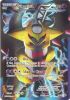 Pokemon Card Promo #BW74 - GIRATINA (holo-foil)