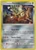 Pokemon Card Promo #SM107 - DUSK MANE NECROZMA (holo-foil) (Mint)