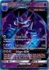 Pokemon Card Promo #SM125 - NAGANADEL GX (holo-foil) (Mint)