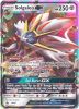 Pokemon Card Promo #SM16 - SOLGALEO GX (holo-foil)