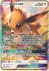 Pokemon Card Promo #SM175 - EEVEE GX (holo-foil)