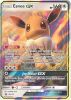 Pokemon Card Promo #SM176 - EEVEE GX (holo-foil)