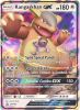 Pokemon Card Promo #SM188 - KANGASKHAN GX (holo-foil)