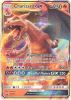 Pokemon Card Promo #SM195 - CHARIZARD GX (holo-foil)