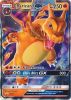 Pokemon Card Promo #SM211 - CHARIZARD GX (holo-foil) (Mint)