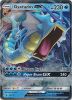 Pokemon Card Promo #SM212 - GYARADOS GX (holo-foil) (Mint)