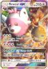 Pokemon Card Promo #SM34 - BEWEAR GX (holo-foil)