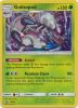 Pokemon Card Promo #SM52 - GOLISOPOD (holo-foil) (Mint)