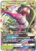 Pokemon Card Promo #SM56 - TSAREENA GX (holo-foil) *NM*