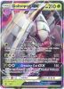 Pokemon Card Promo #SM62 - GOLISOPOD GX (holo-foil)