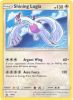 Pokemon Card Promo #SM82 - SHINING LUGIA (holo-foil) (Mint)