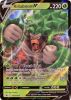 Pokemon Card - S&S Promo SWSH014 - RILLABOOM V (Mint)