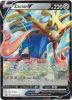 Pokemon Card - S&S Promo SWSH018 - ZACIAN V (Mint)