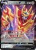 Pokemon Card - S&S Promo SWSH019 - ZAMAZENTA V (Mint)