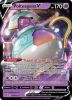 Pokemon Card - S&S Promo SWSH021 - POLTEAGEIST V (Mint)