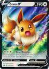 Pokemon Card - S&S Promo SWSH065 - EEVEE V (Mint)