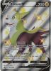 Pokemon Card - S&S Promo SWSH085 - BOLTUND V (Mint)