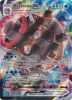 Pokemon Card - S&S Promo SWSH103 - BLASTOISE VMAX (Mint)